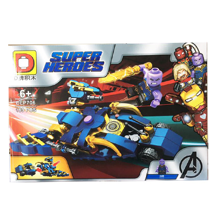لگو سوپر هیرو تانوس Super Heroes 706189‎‎