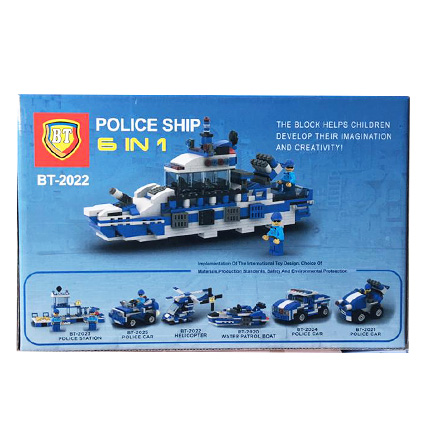 لگو پلیس مدل قایق تندرو BT-2020‎