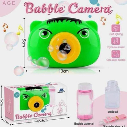 دوربین حباب ساز حیوانات Bubble camera‎‎