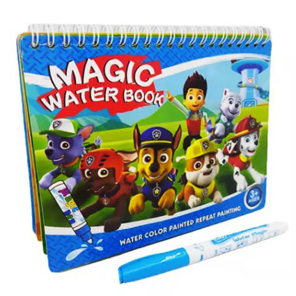 کتاب نقاشی جادویی سگ نگهبان Magic Water Book