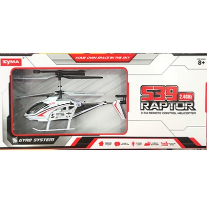 هلیکوپتر کنترلی Raptor