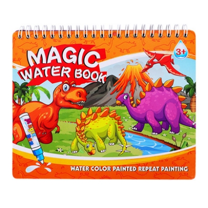کتاب نقاشی جادویی دایناسورها Magic Water Book