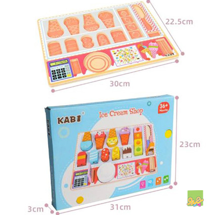 بستنی فروشی چوبی اسباب بازی KABI-0123