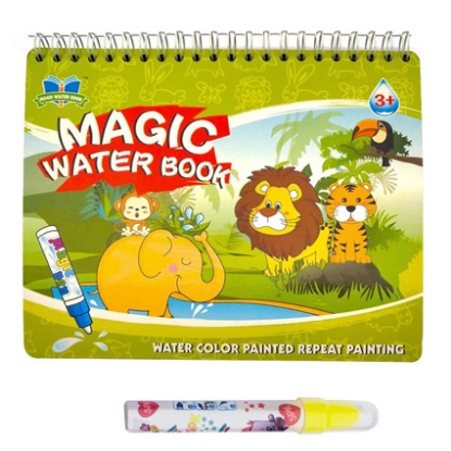 کتاب نقاشی جادویی حیوانات جنگل Magic Water Book