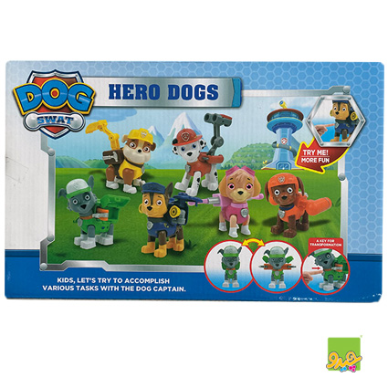 پکیج سگ نگهبان Hero Dogs 6052