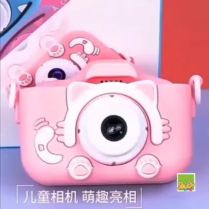 دوربین عکاسی کودک Children Camera