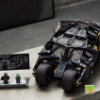 لگو ماشین بتموبیل Lego Batmobile Tumbler 76240