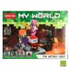 لگو ماینکرافت Brick My World 833