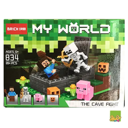 لگو ماینکرافت Brick My World 834