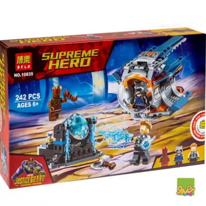 لگو گروت Supreme HERO 10835